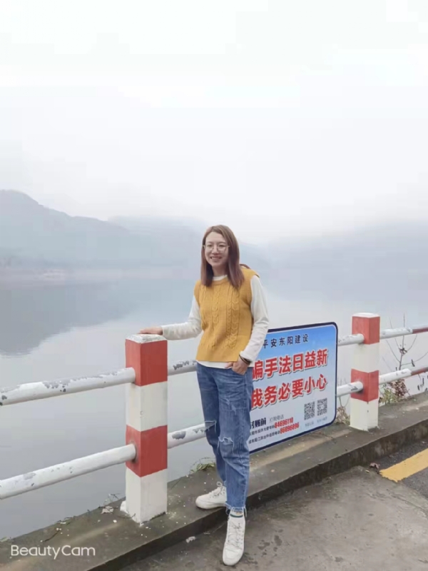 青峰万福的第一张照片--贵阳相亲服务中心