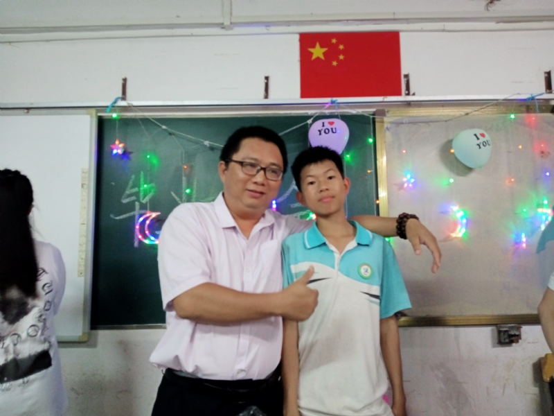 峰的第一张照片--贵阳相亲服务中心