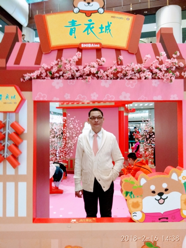 sun的第四张照片--贵阳相亲服务中心