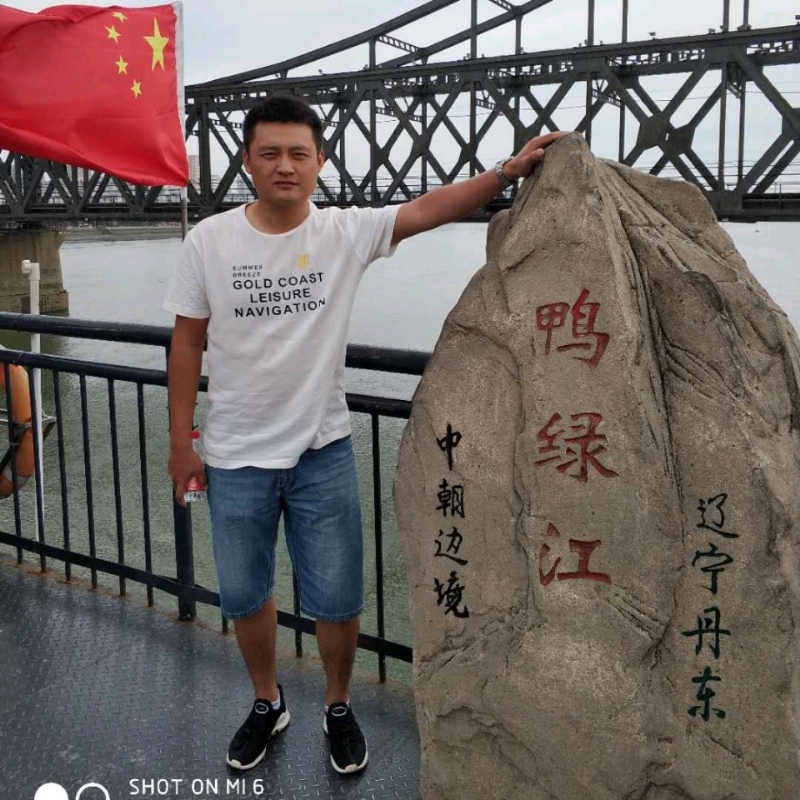 天道酬勤的第三张照片--贵阳相亲服务中心