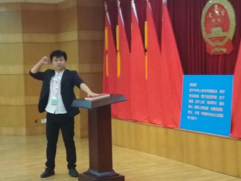 黄生的第一张照片--贵阳相亲服务中心