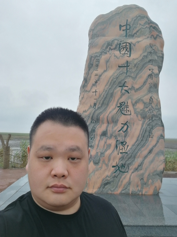 石头的第二张照片--贵阳相亲服务中心