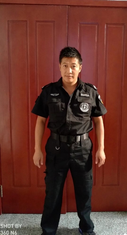 郭不凡的第一张照片--贵阳相亲服务中心