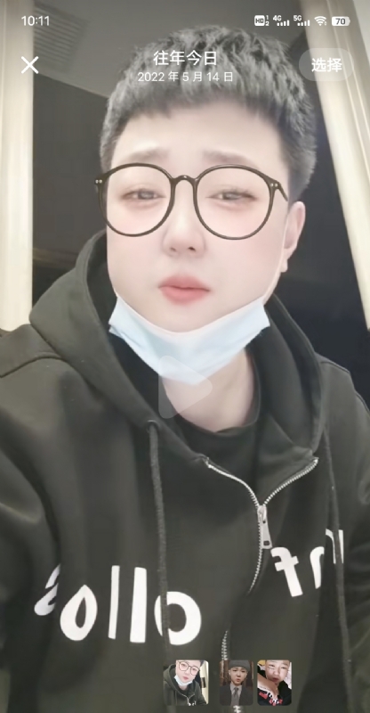 孔月的第一张照片--贵阳相亲服务中心