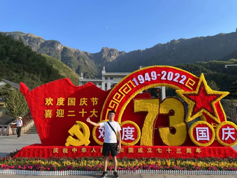 智轩的第一张照片--贵阳相亲服务中心