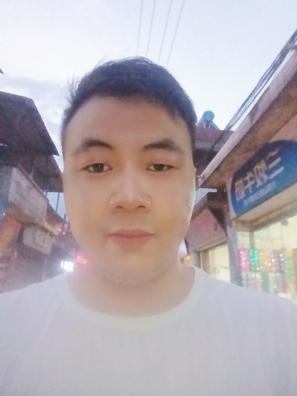 道友的第一张照片--贵阳相亲服务中心