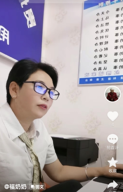 等你的第一张照片--贵阳相亲服务中心