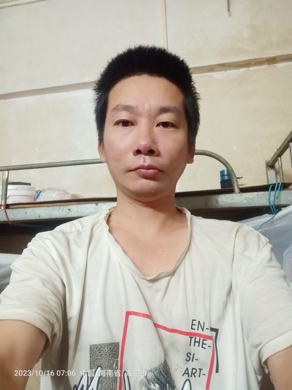 美味美爱的第三张照片--贵阳相亲服务中心