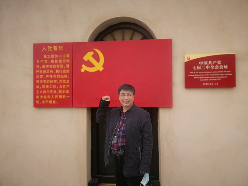 小刘的第一张照片--贵阳相亲服务中心