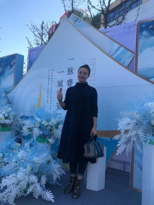 英子的第一张照片--贵阳相亲服务中心