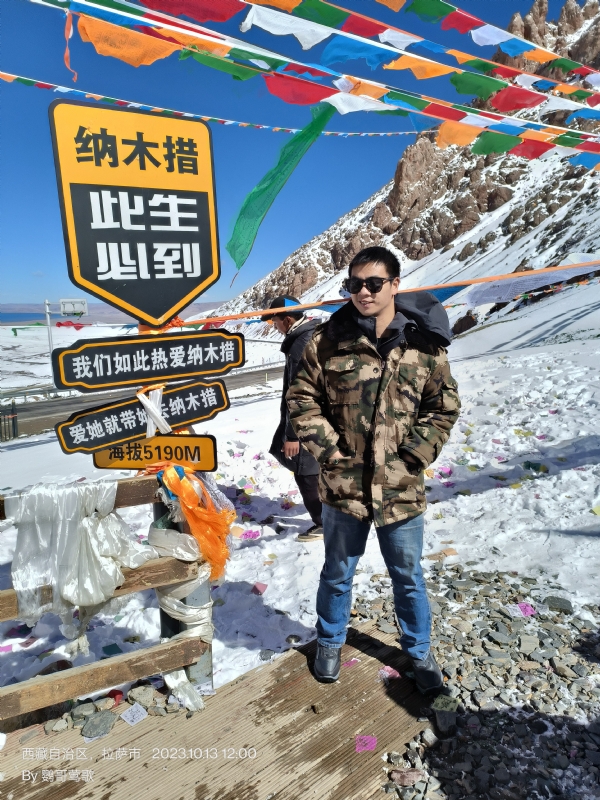 天行者的第一张照片--贵阳相亲服务中心