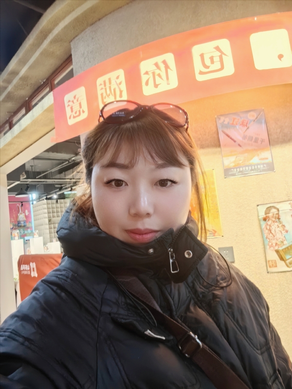 无极限的第五张照片--贵阳相亲服务中心