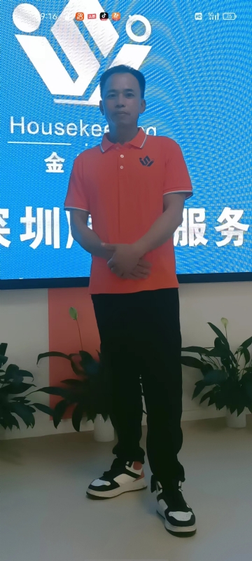 荆苛的第一张照片--贵阳相亲服务中心