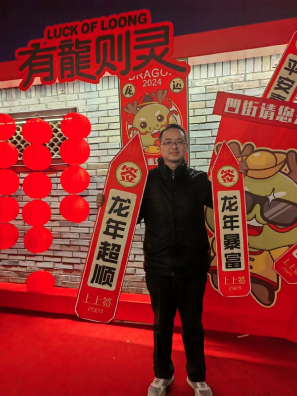 守望者的第一张照片--贵阳相亲服务中心