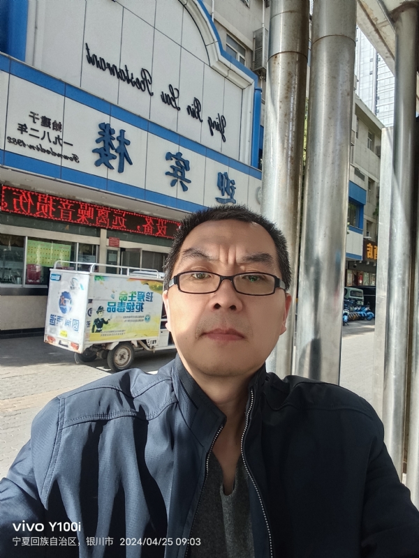 狂飙之夜的第一张照片--贵阳相亲服务中心