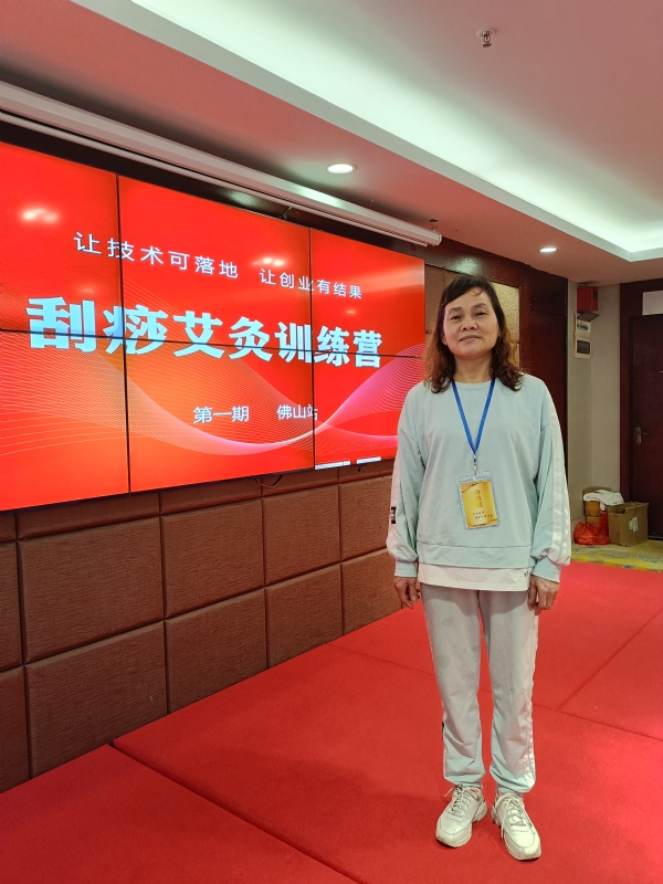 爱连的第二张照片--贵阳相亲服务中心