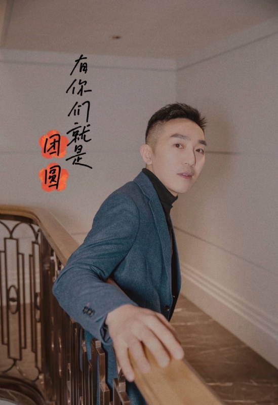 保家卫国的第三张照片--贵阳相亲服务中心