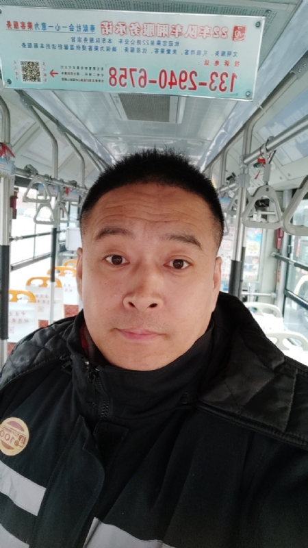 冰雨的第二张照片--贵阳相亲服务中心