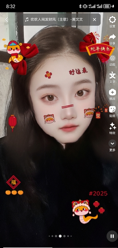 weiwei的第二张照片--贵阳相亲服务中心