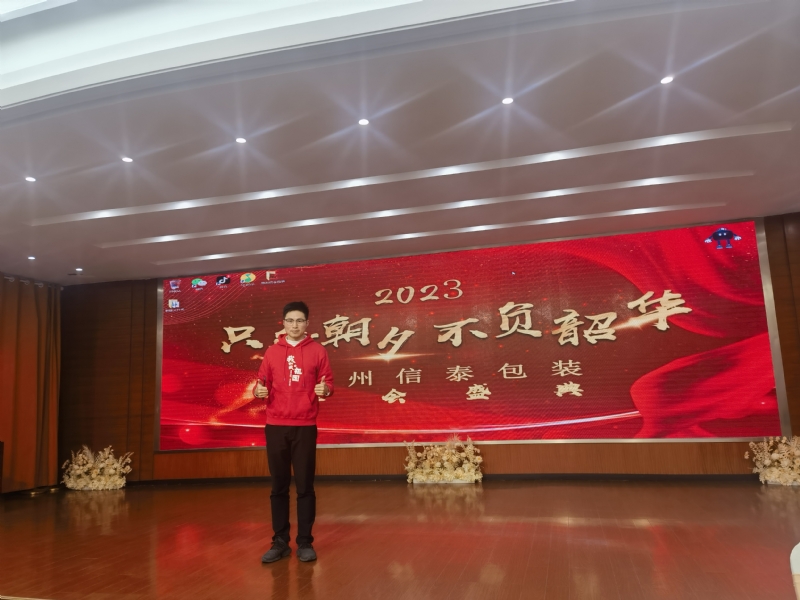 阳光的第一张照片--贵阳相亲服务中心