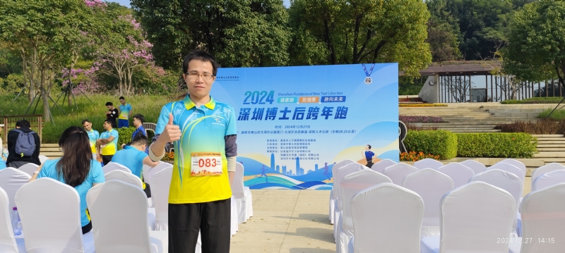 守望者白狼的第一张照片--贵阳相亲服务中心