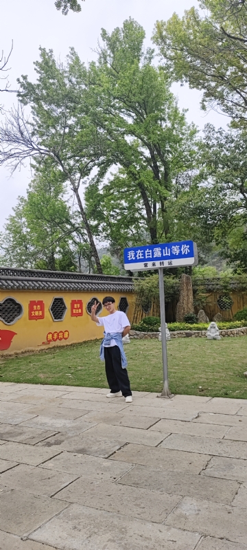 lilili109y的第四张照片--贵阳相亲服务中心