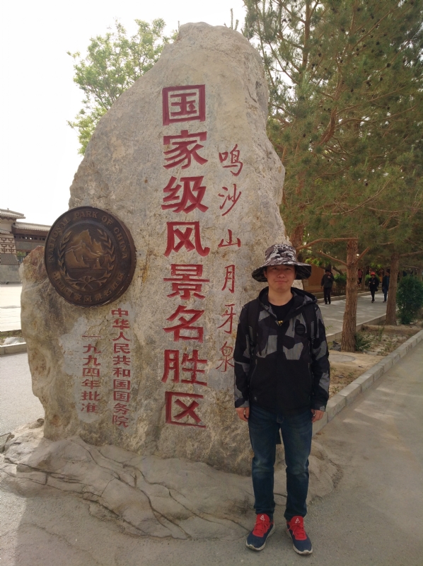 link的第二张照片--贵阳相亲服务中心