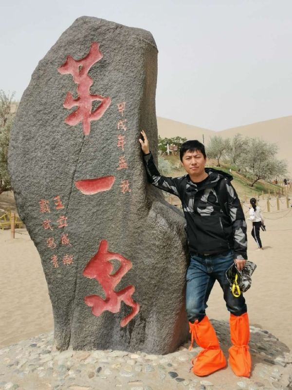 link的第三张照片--贵阳相亲服务中心