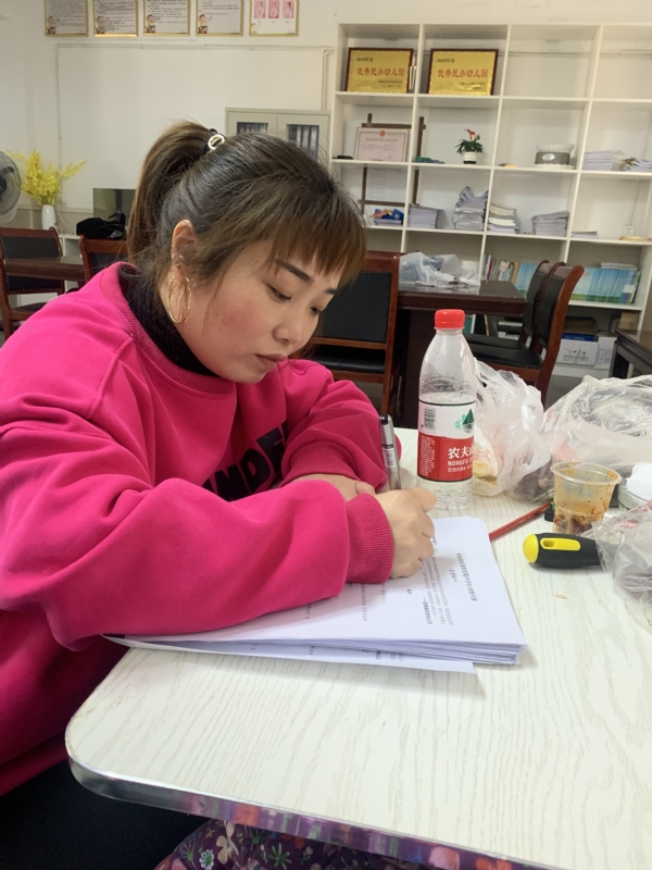 一心一意的第二张照片--贵阳相亲服务中心