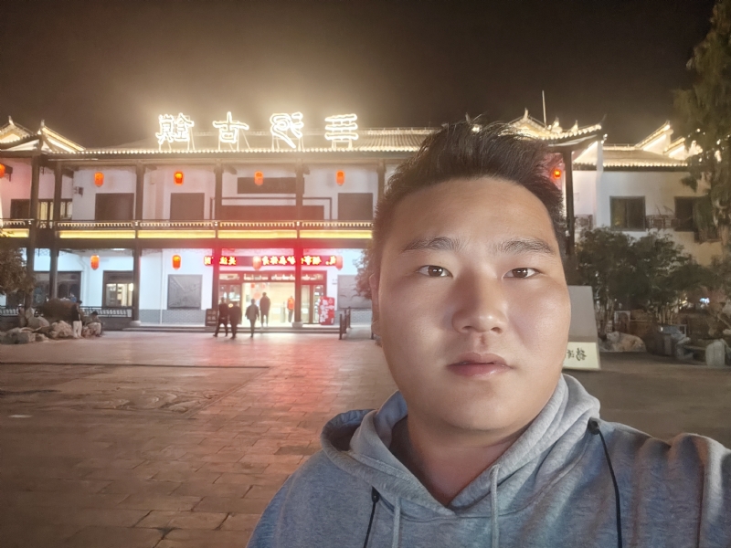 小鹿艾克的第一张照片--贵阳相亲服务中心