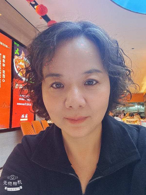 半生缘的第一张照片--贵阳相亲服务中心