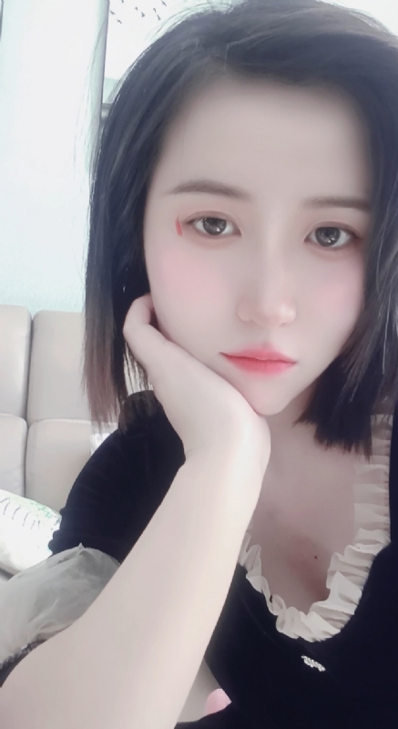 薄荷糖微凉的第二张照片--贵阳相亲服务中心