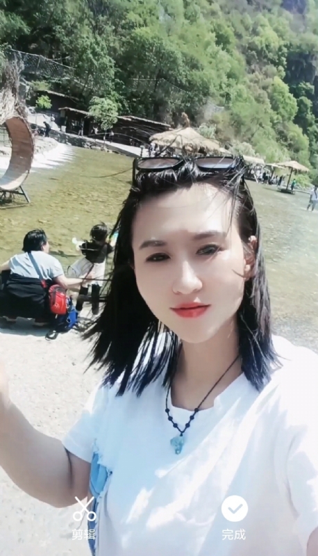 薄荷糖微凉的第三张照片--贵阳相亲服务中心