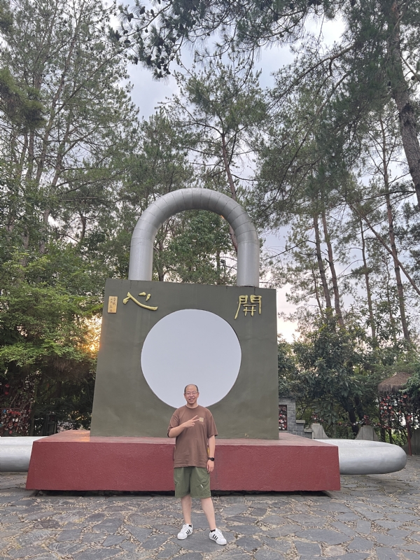 肖大宝的第一张照片--贵阳相亲服务中心