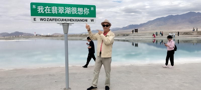 开心龙的第一张照片--贵阳相亲服务中心