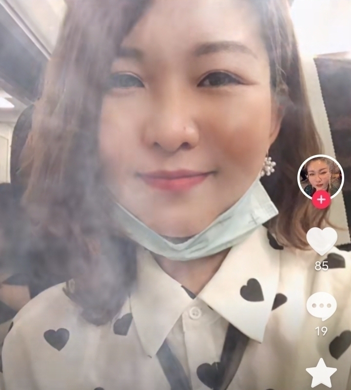 爱你的心的第五张照片--贵阳相亲服务中心