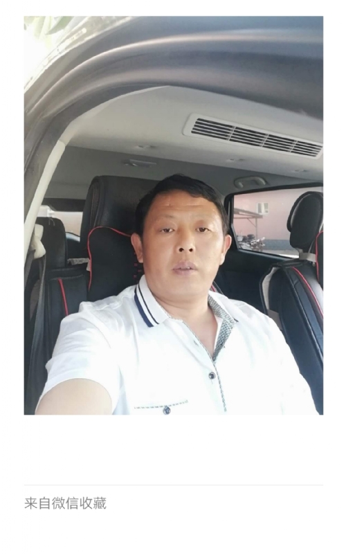 友友的第一张照片--贵阳相亲服务中心