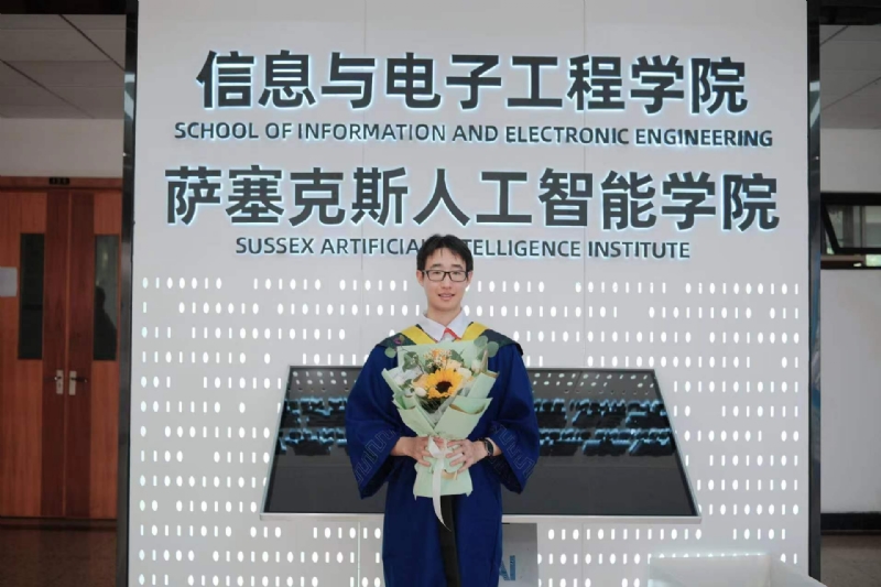 陈潇的第三张照片--贵阳相亲服务中心