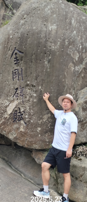 山水相逢的第二张照片--贵阳相亲服务中心