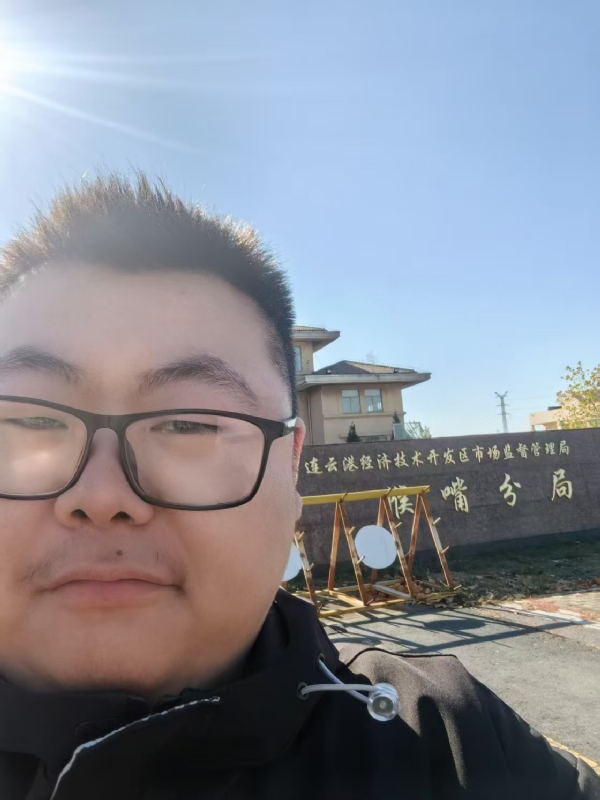 桃源小腊肉的第一张照片--贵阳相亲服务中心