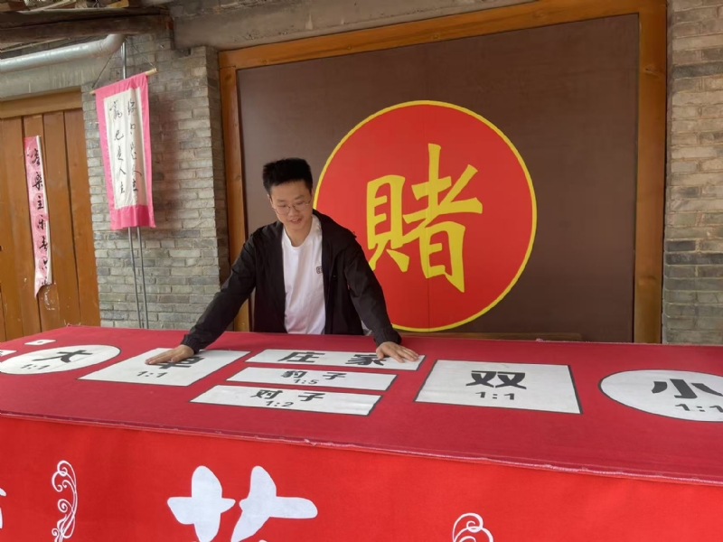 遇见的第一张照片--贵阳相亲服务中心