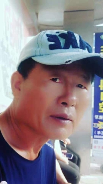 崔平的第一张照片--贵阳相亲服务中心