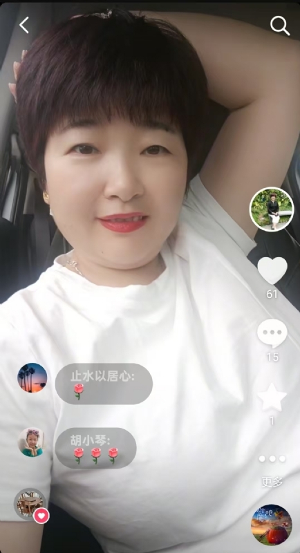 良人的第一张照片--贵阳相亲服务中心