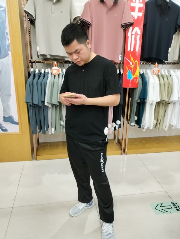 青崖放鹿的第二张照片--贵阳相亲服务中心