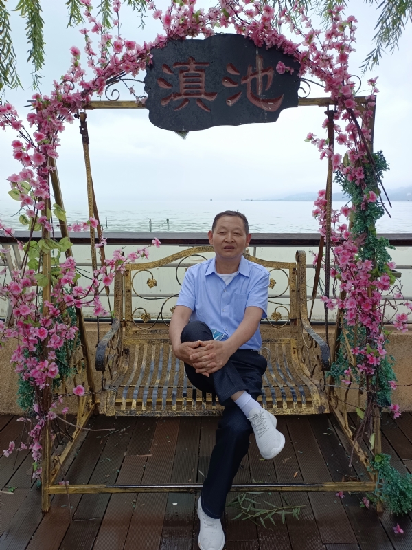 奋斗的第二张照片--贵阳相亲服务中心