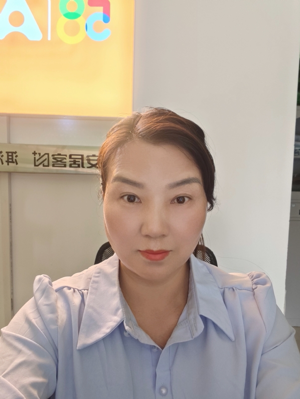 释然的第一张照片--贵阳相亲服务中心