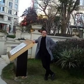 范范的第一张照片--贵阳相亲服务中心