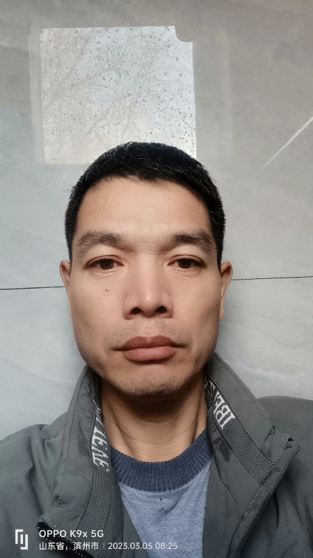 农村征婚的第二张照片--贵阳相亲服务中心