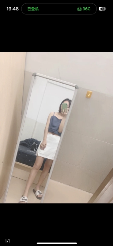 未倌青丝的第一张照片--贵阳相亲服务中心