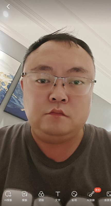 黑子的第一张照片--贵阳相亲服务中心